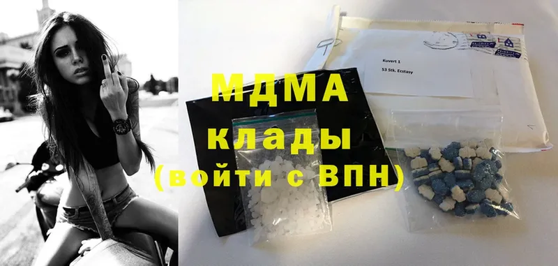 KRAKEN ТОР  Бузулук  MDMA crystal 